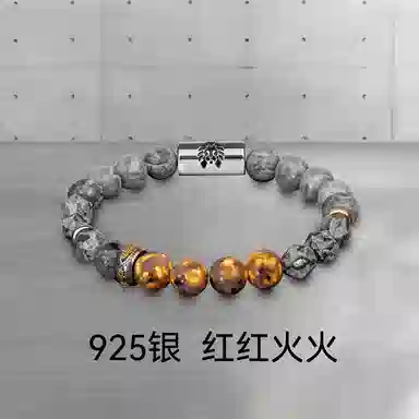 Rastaclat