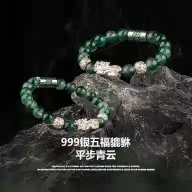 Rastaclat D 999