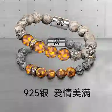 Rastaclat