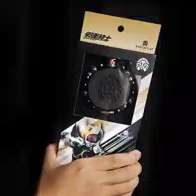 Rastaclat Kuuga Collaboration Bracelet