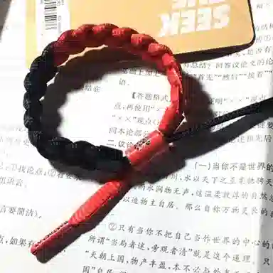 Rastaclat