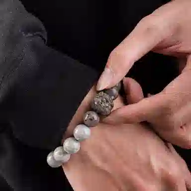 Rastaclat 116 1314