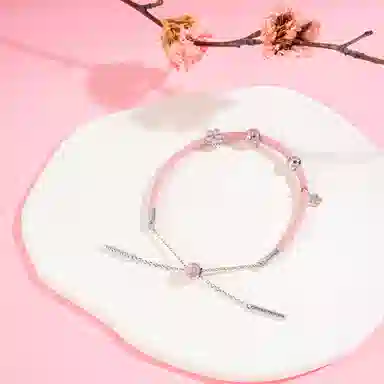 Rastaclat PU