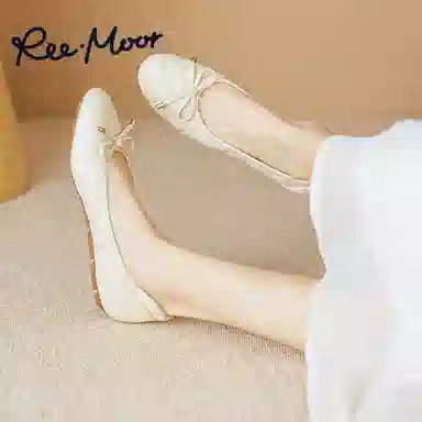 reemoor PU 1cm