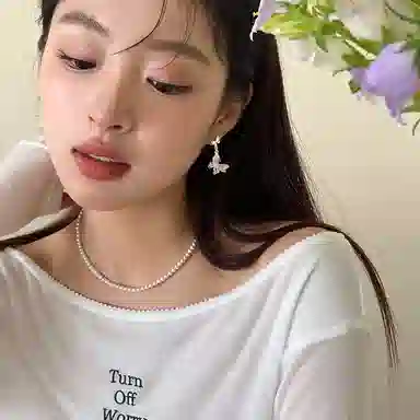 EAR PARTNER