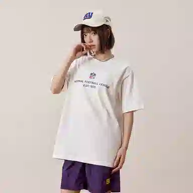 NFL T-Shirt White