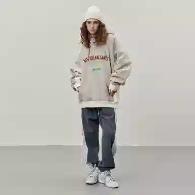 NFL Hoodie Beige