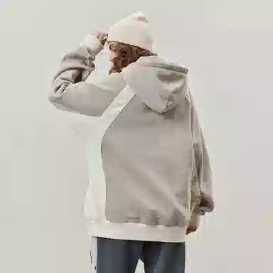 NFL Hoodie Beige