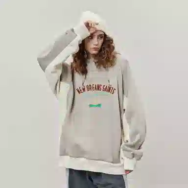 NFL Hoodie Beige