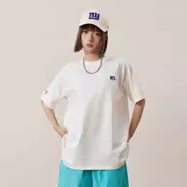 NFL T-Shirt White