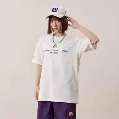 NFL T-Shirt White