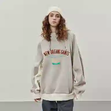 NFL Hoodie Beige
