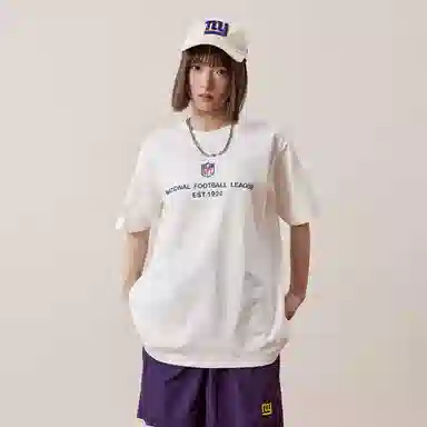 NFL T-Shirt White