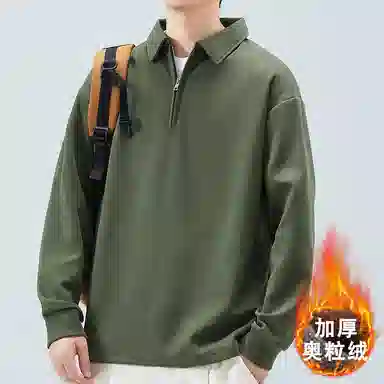 IL SARTO inspoloPolo