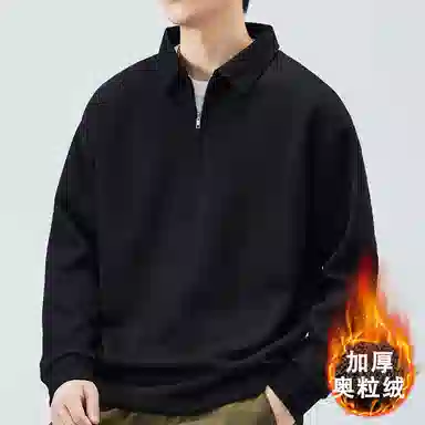 IL SARTO inspoloPolo