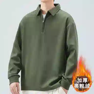 IL SARTO inspoloPolo