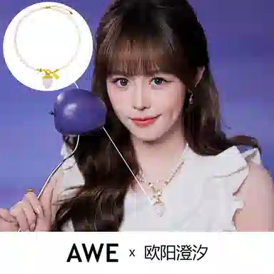 AWE