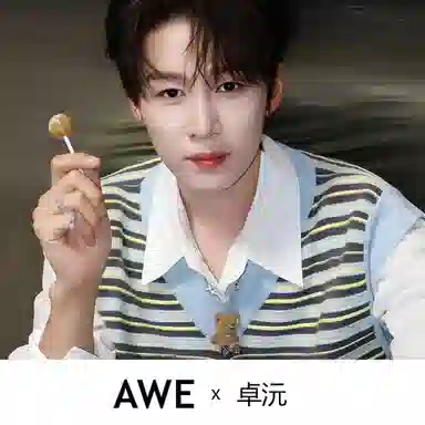 AWE