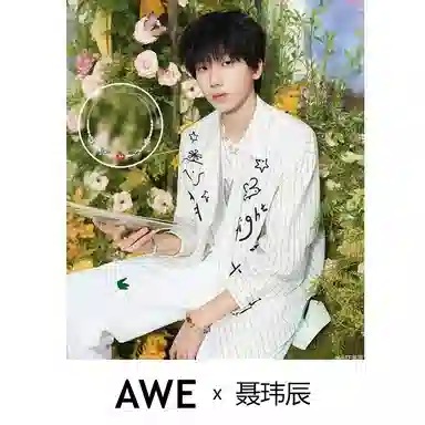 AWE