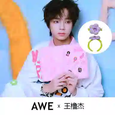 AWE