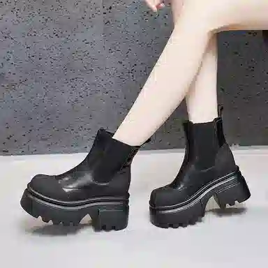 Milan Love Song Chelsea Boots