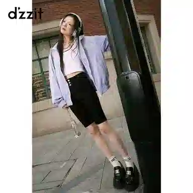 d'zzit logo