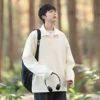 IS CAT GRNL oversize