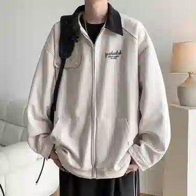 IS CAT GRNL oversize