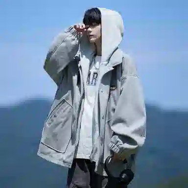 IS CAT GRNL oversize