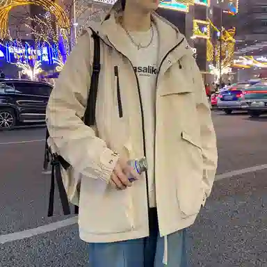 IS CAT GRNL oversize