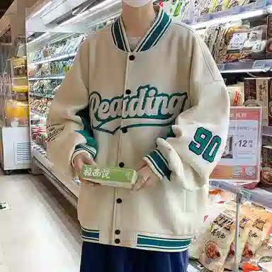 IS CAT GRNL cleanfit