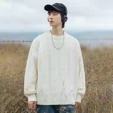 IS CAT GRNL oversize