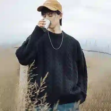 IS CAT GRNL oversize