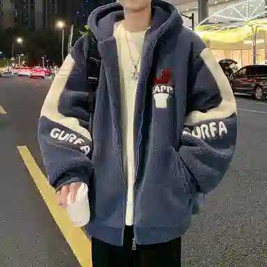 IS CAT GRNL cleanfit