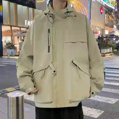 IS CAT GRNL oversize