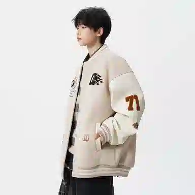 IS CAT GRNL oversize