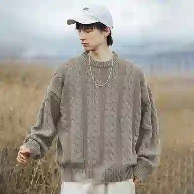 IS CAT GRNL oversize