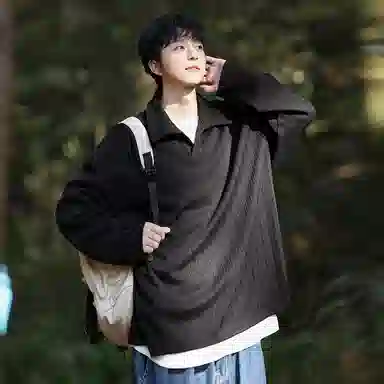 IS CAT GRNL oversize