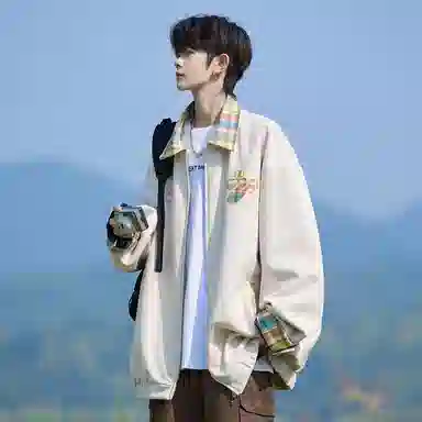 IS CAT GRNL cleanfit