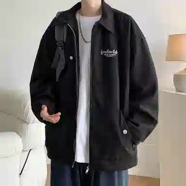 IS CAT GRNL oversize