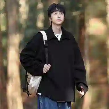 IS CAT GRNL oversize