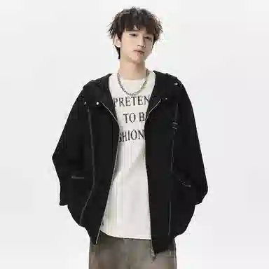 IS CAT GRNL oversize