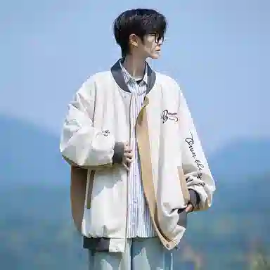 IS CAT GRNL vintagecleanfit