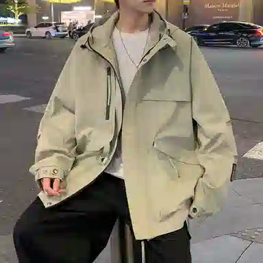 IS CAT GRNL oversize