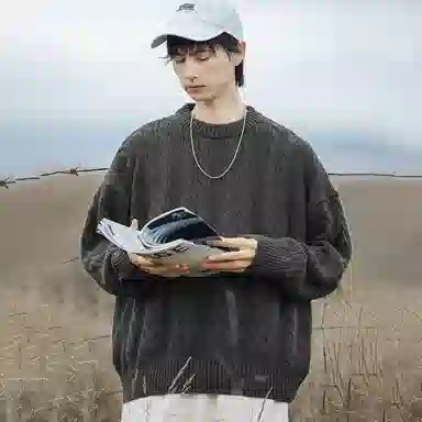 IS CAT GRNL oversize