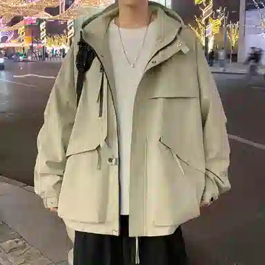 IS CAT GRNL oversize