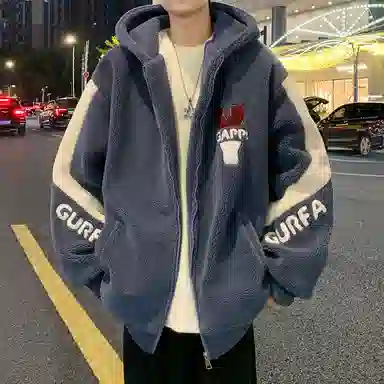 IS CAT GRNL cleanfit