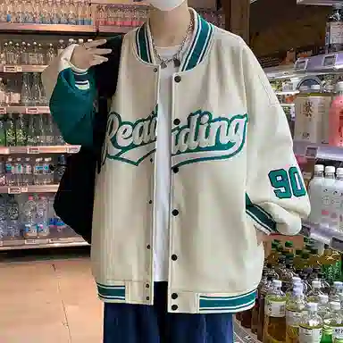 IS CAT GRNL cleanfit