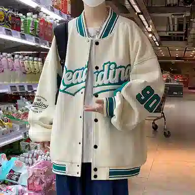 IS CAT GRNL cleanfit