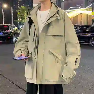 IS CAT GRNL oversize